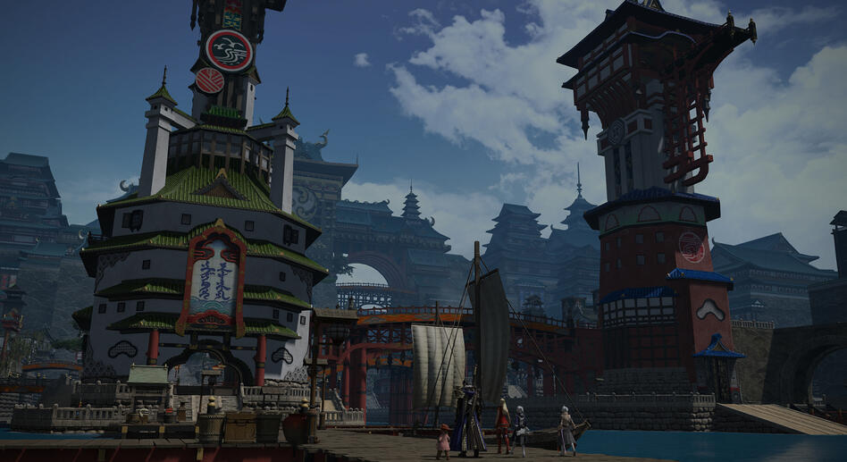 Kugane