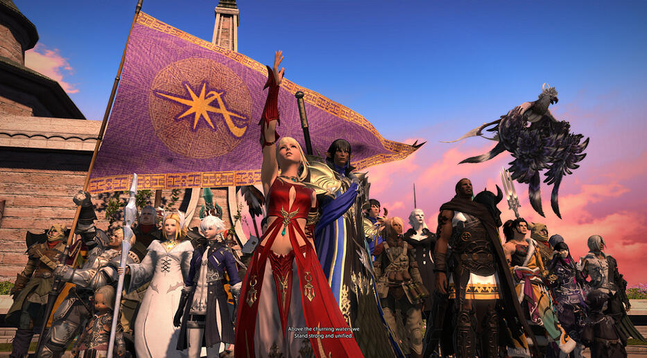 Victory